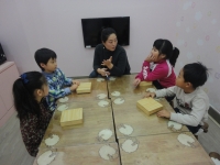 2013.11.30 米 ...Խù ̹
