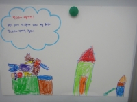 2013.12.7 âα...Խù ̹