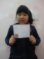 2013.12..07 â ...Խù ̹