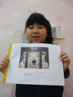 2014.01.04 â ...Խù ̹