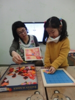 2014.01.04 米 ...Խù ̹