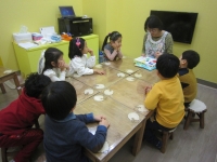 2014. 1. 18  - ...Խù ̹
