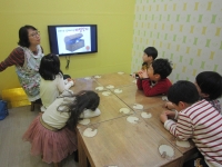 2013. 1. 25 â - ...Խù ̹