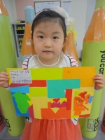 2014.4.19 â α...Խù ̹
