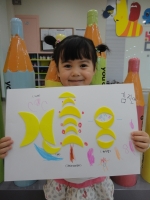 2014.11.29 âα...Խù ̹