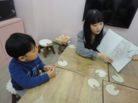 2015.01.17 âα...Խù ̹