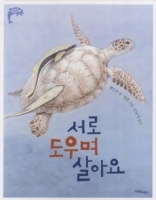   ƿԽù ̹