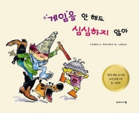  핻 ...Խù ̹