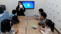 2016.01.30 米...Խù ̹
