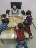 2016.11.12 α...Խù ̹
