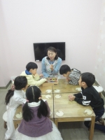 2016.12.10 α...Խù ̹