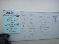2017.11.25 â ...Խù ̹