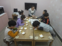 2017.12.09 â ...Խù ̹