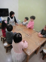 2018.01.13  ...Խù ̹