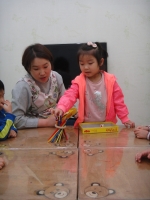 2018.04.07  ...Խù ̹