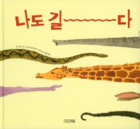  ~~~~ٰԽù ̹