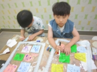 2018.07.21- â...Խù ̹