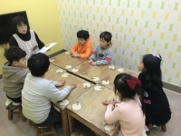 2019.01.19 α...Խù ̹