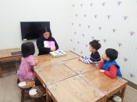 2019.01.05  ...Խù ̹