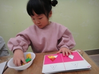 2019.01.05 米 ...Խù ̹