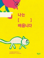  [ ] ϴٰԽù ̹