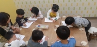 2019. 03. 20 â ...Խù ̹