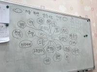 2019.09.07.-â ...Խù ̹