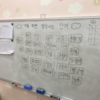 2019.09.07-â ...Խù ̹