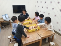 2019. 09. 21 -...Խù ̹