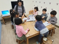 2019. 10. 12 -â...Խù ̹