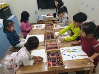 2019. 11. 06 -...Խù ̹