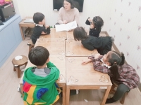 2019. 11. 16 â...Խù ̹