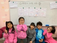 2019.11.23 - â...Խù ̹