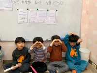 2019.11.23 - â...Խù ̹