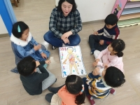 2019. 11. 23 -...Խù ̹