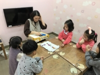 2019.11.02 α...Խù ̹