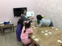 2019.11.16 âα...Խù ̹