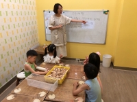 2019. 07. 06  ...Խù ̹
