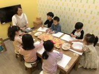 2019. 10. 05 â ...Խù ̹