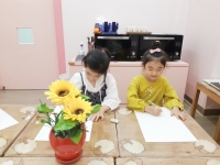 2019.09.18 - â...Խù ̹