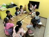 2019. 10. 30 â ...Խù ̹