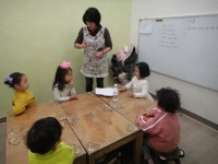 2019.11.30 âα...Խù ̹