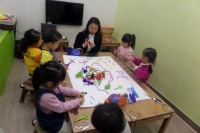 2019.11.06 â ...Խù ̹