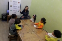 2019.11.20 â ...Խù ̹