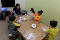 2019.11.20  ...Խù ̹