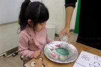 2019.11.27 âα...Խù ̹