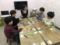 2019.11.30 âα...Խù ̹