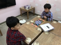 2019.11.30 α...Խù ̹