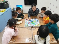 2019. 12. 04 -...Խù ̹