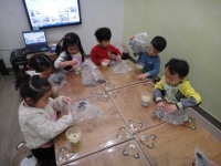 2019.12.04 â ...Խù ̹